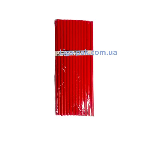 Трубочка паперова червона д6-210мм(25шт*400уп)