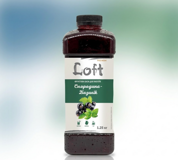 Фруктовая база Чёрная смородина-Базилик Loft 1,25 кг для напитков