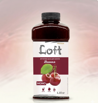 Фруктовая база Вишня Loft 1,1 кг для напитков