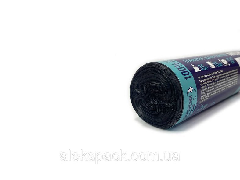 Пакети для сміття 35л/15шт, 47*57cм міцні чорні Tofix