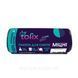 Пакети для сміття 35л/15шт, 47*57cм міцні чорні Tofix