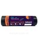Пакеты для мусора 60л/10шт, 60*70см крепкие черные Tofix