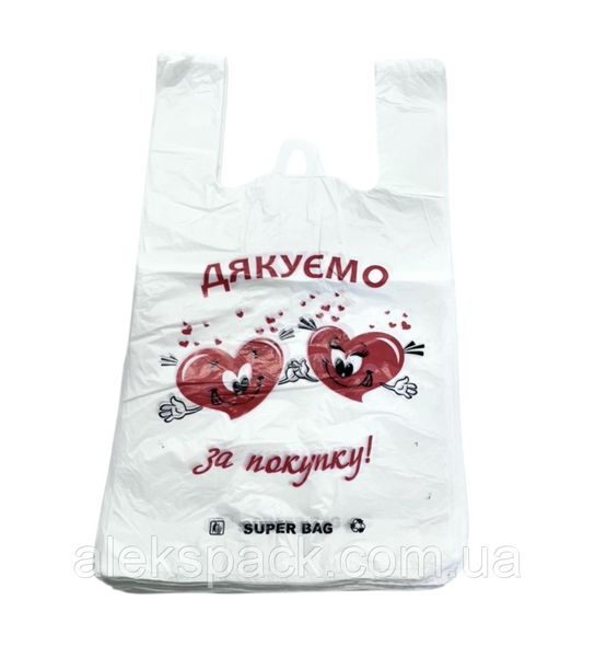 Пакет майка "Дякую" 29*47см (200 шт/уп)