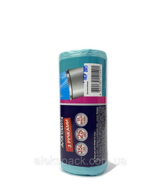 Пакети для сміття 35л/25шт, 47*60см з ручками Tofix