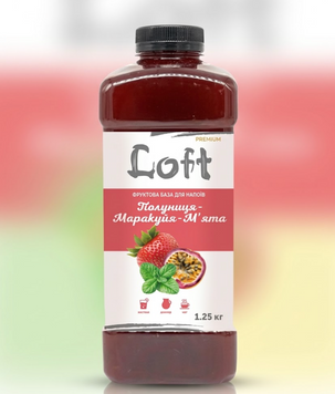 Фруктовая база Клубника-Маракуйя-Мята Loft 1,25 кг для напитков