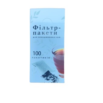 Фільтр-пакети для чаю (100 шт, 252 шт/уп) Біла пачка